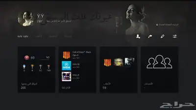 ايدي رباعي سوني 0