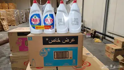 الرياض 5