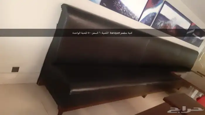اثاث للبيع اثاث فندق 18