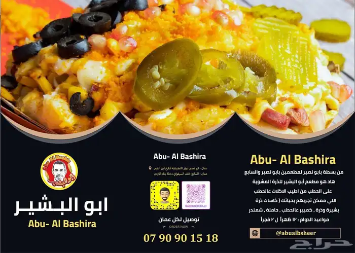 خدمات تصوير وتصميم 10
