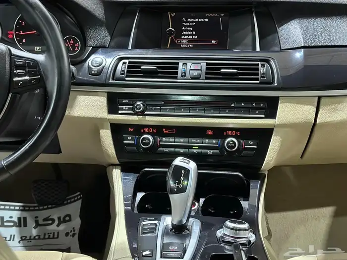 بي ام دبليو i520 موديل 2015 21