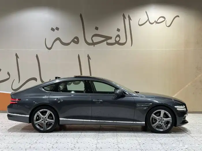 جينيسس G80 بلاتينيوم 2021 . رصد الفخامة 13