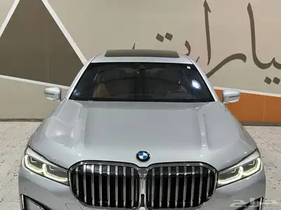 بي ام دبليو 730i 2020 . رصد الفخامة 8