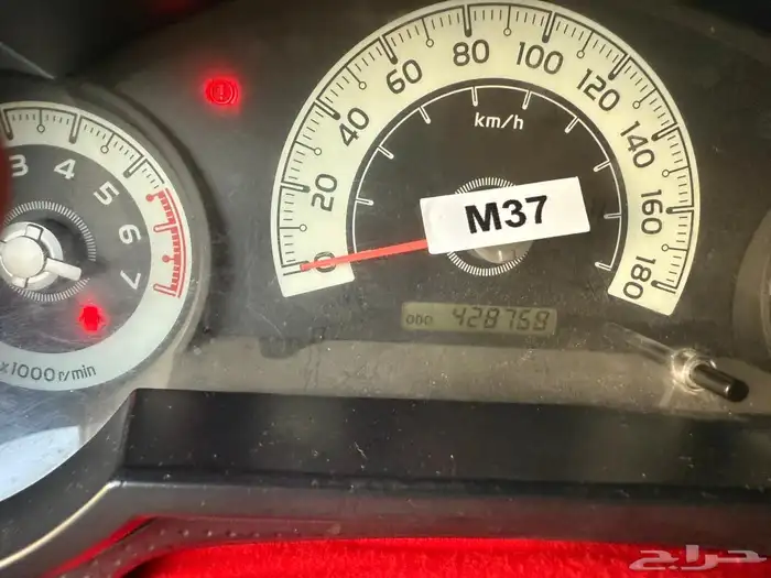 اف جي 2012 محول 2021 3