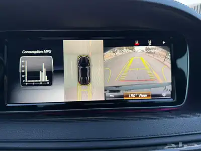 مرسيدس S500 موديل 2015 (( بحالة ممتازة )) 22