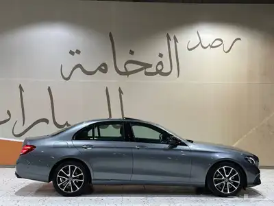 مرسيدس E250 2020 . رصد الفخامة 13