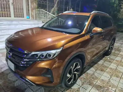 Gac Gs5 index