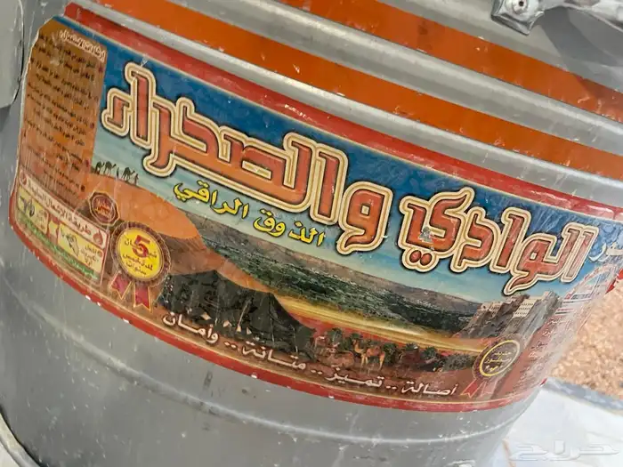 تنور غاز جديد مشروط 3