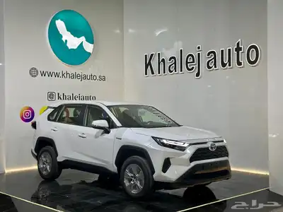 راف فور 2025 كاش و تقسيط 0