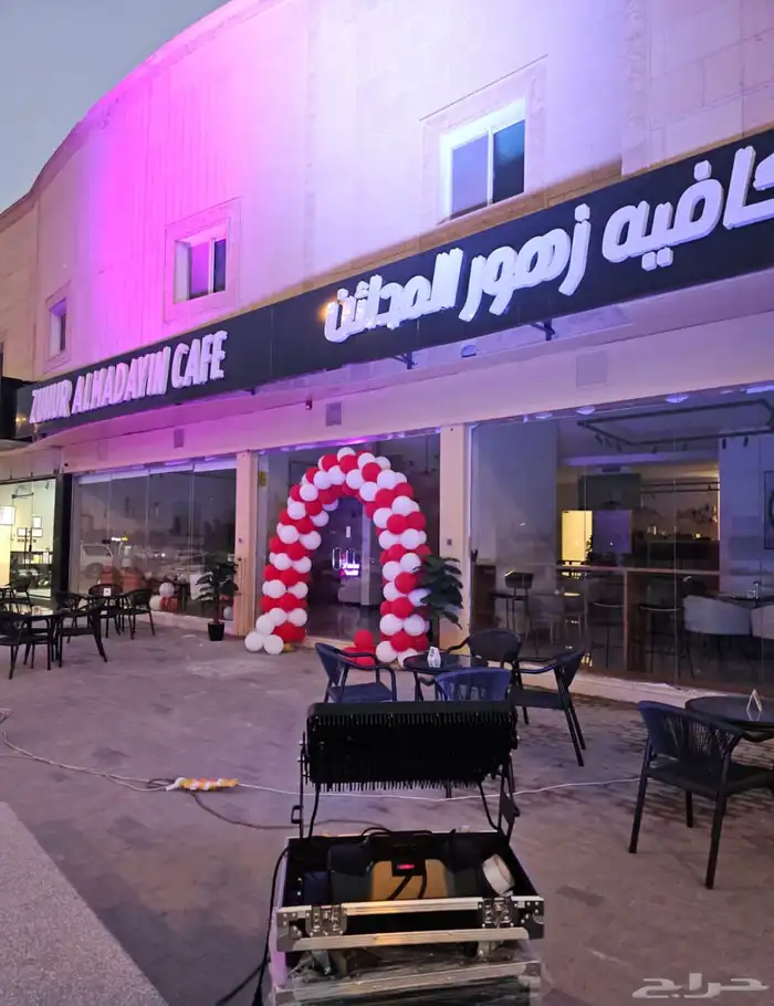 تاجير افتتاحات وتنشيط المحلات والمراكز التجارية 26