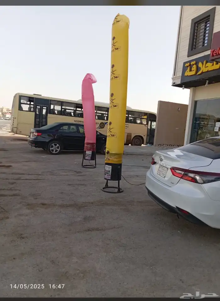 تاجير افتتاحات وتنشيط المحلات والمراكز التجارية 59