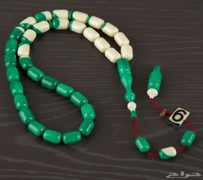 سبح 3