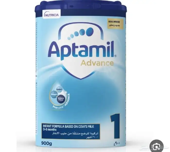 حليب اطفال 0