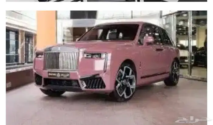 جنوط رولز رويس كولينان 2025 14