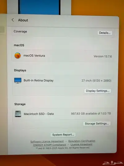 iMac 2017 Retina 5K- 27inch Bundle 6