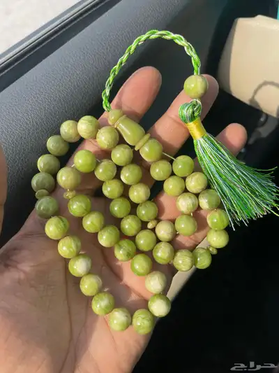 مجموعة سبح خامات اصليه مسكي 38
