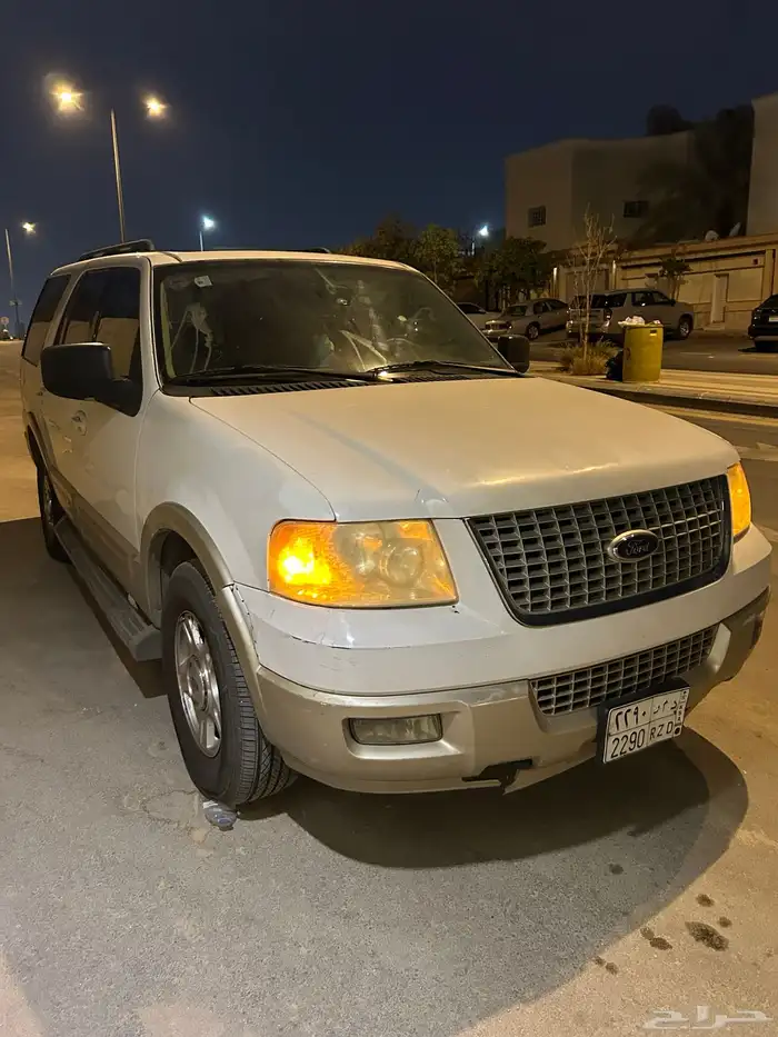 اكسبدشن 2006 واصل 9500 0