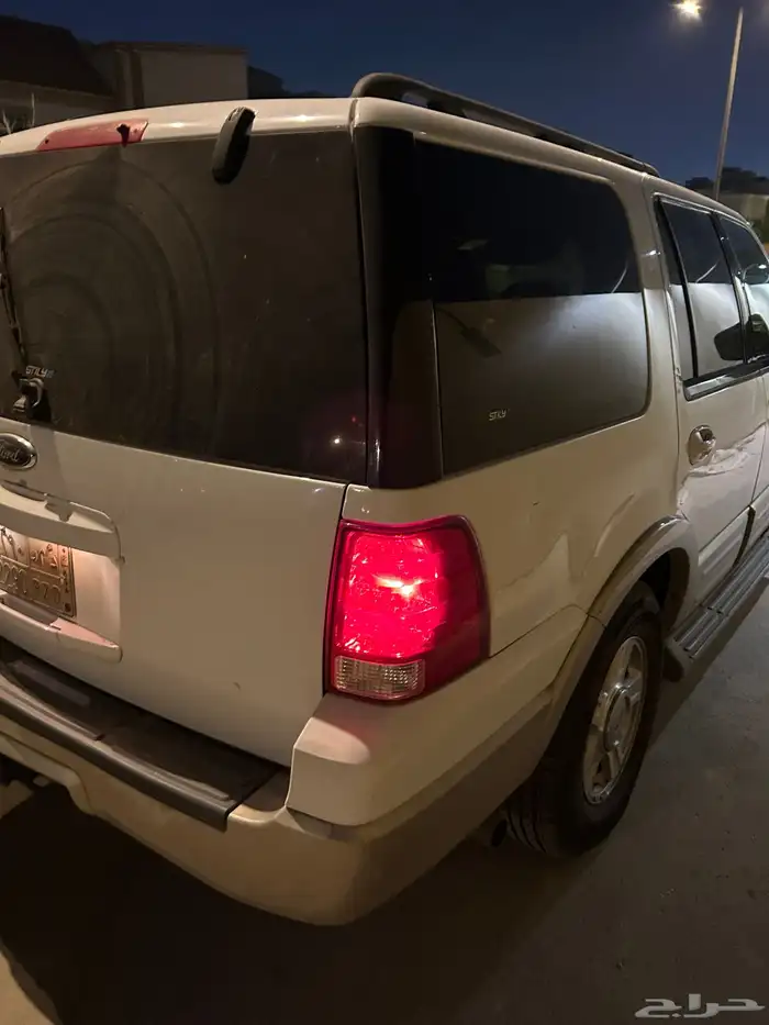 اكسبدشن 2006 واصل 9500 2
