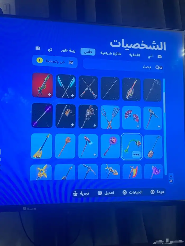 حساب فورت نايت 18