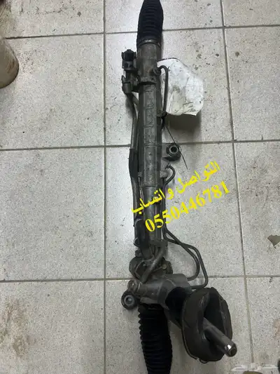 دينمو و دودة دركسون مازدا CX-5-6-3 أصلي وكالة 1