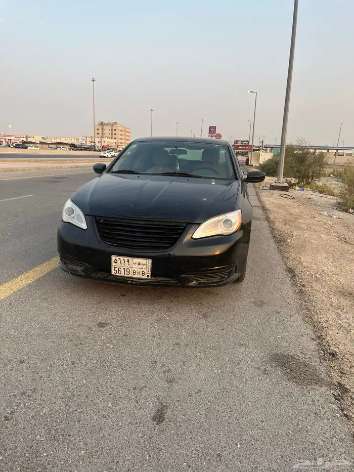 كلايزر للبيع 5