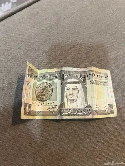 ريال الملك فهد 0