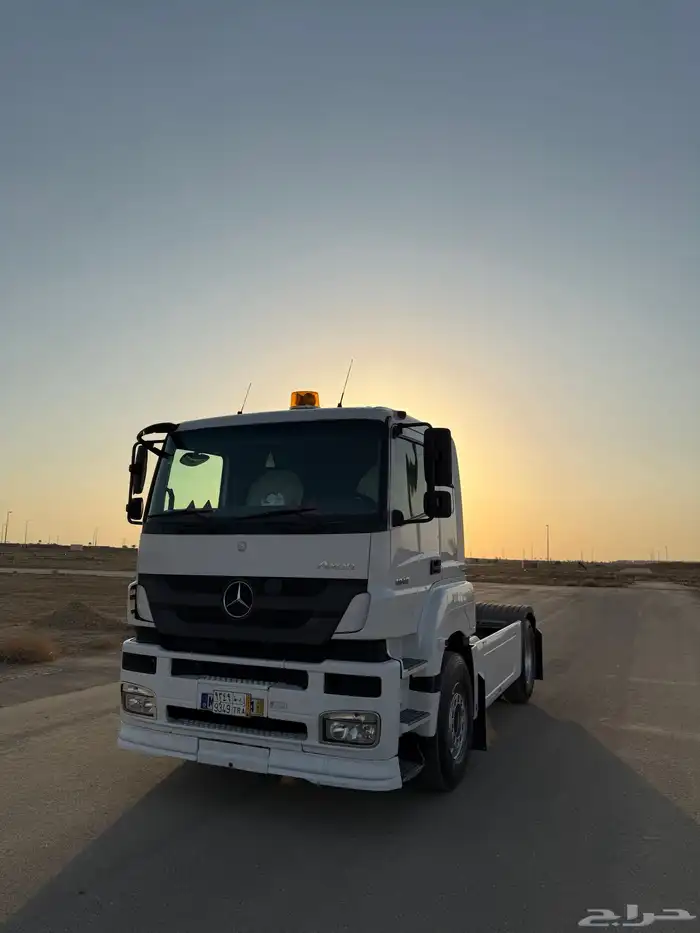 اكسور 2013 شرط 0