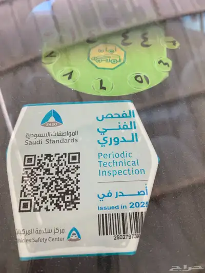 سوناتا2008 2