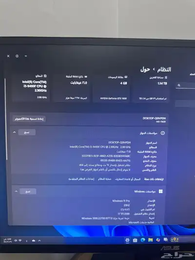 كمبيوتر مكتبي للألعاب والتصميم مع طاولة 7