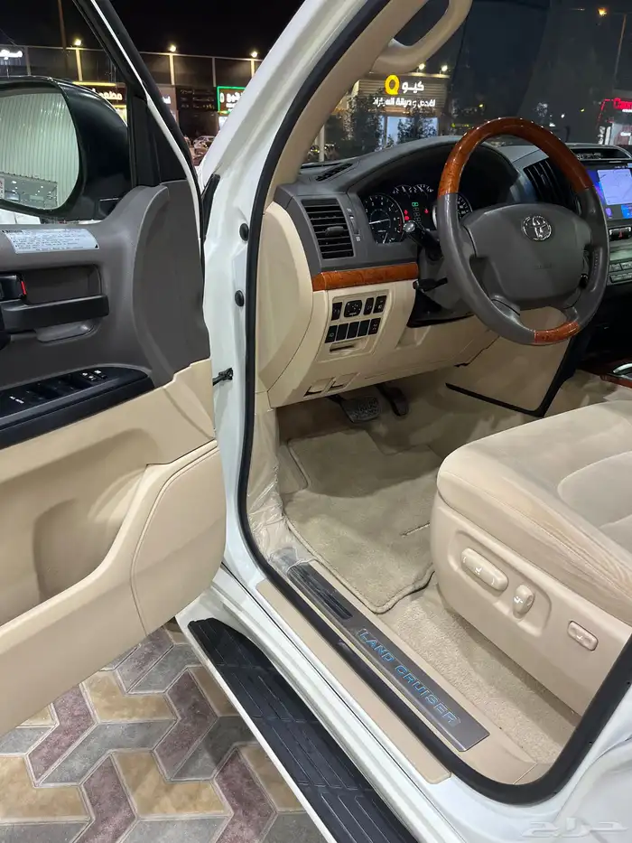 تم البيع 14