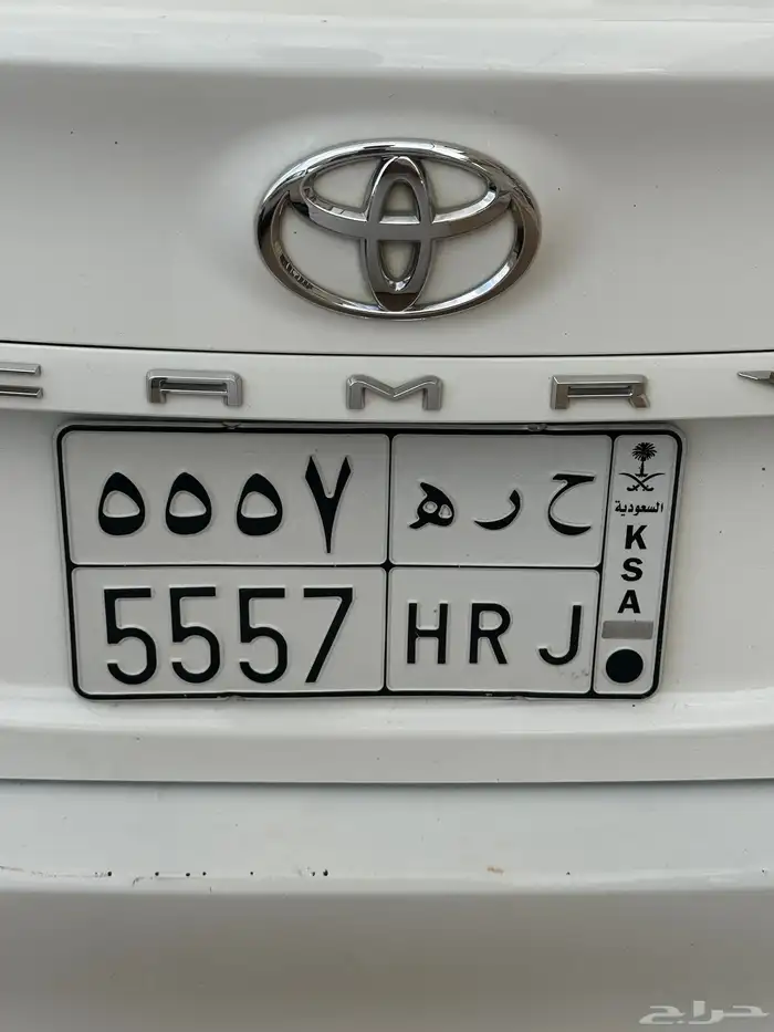 لوحة خصوصي مميزة لبيع 0