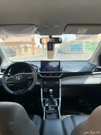 Toyota Veloz 2024  Push to Start  Keyless Entry 6