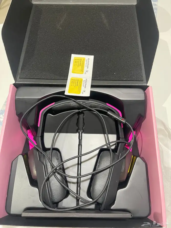 Mika Dva HeadSet Razer JarirBookstore 2