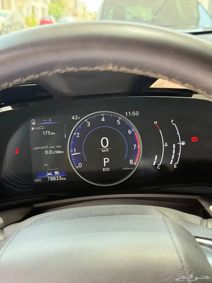 لكزس NX 350 للبيع 11
