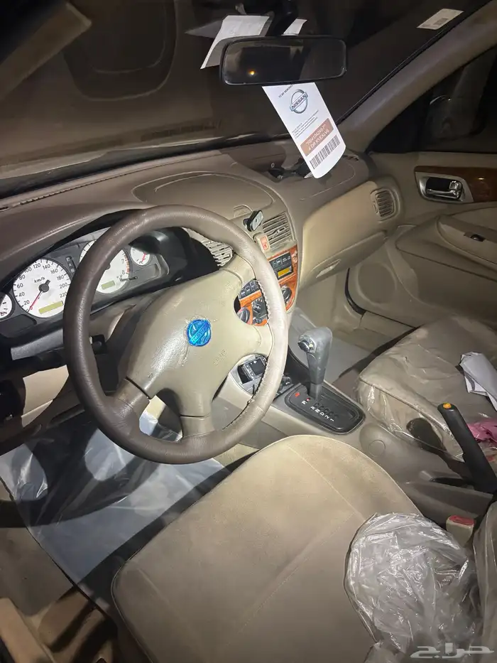 صني نيسان 2005 6