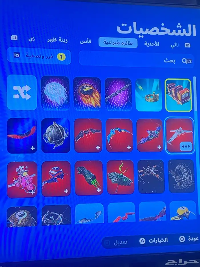 حساب فورت نايت 24