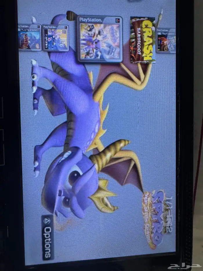 PSP مهكر 4