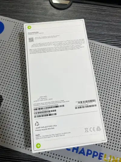 iPhone 16pro max جديد ومستخدم 5