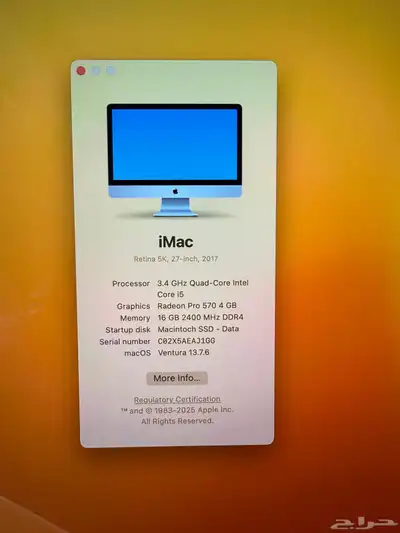 iMac 2017 Retina 5K- 27inch Bundle 5