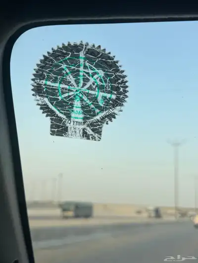 البيع نيسان باترول 99 شبه مخزن 9