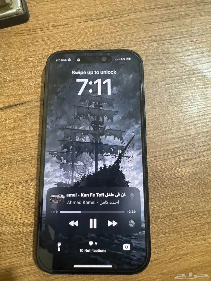 ايفون 16 العادى 128g 1