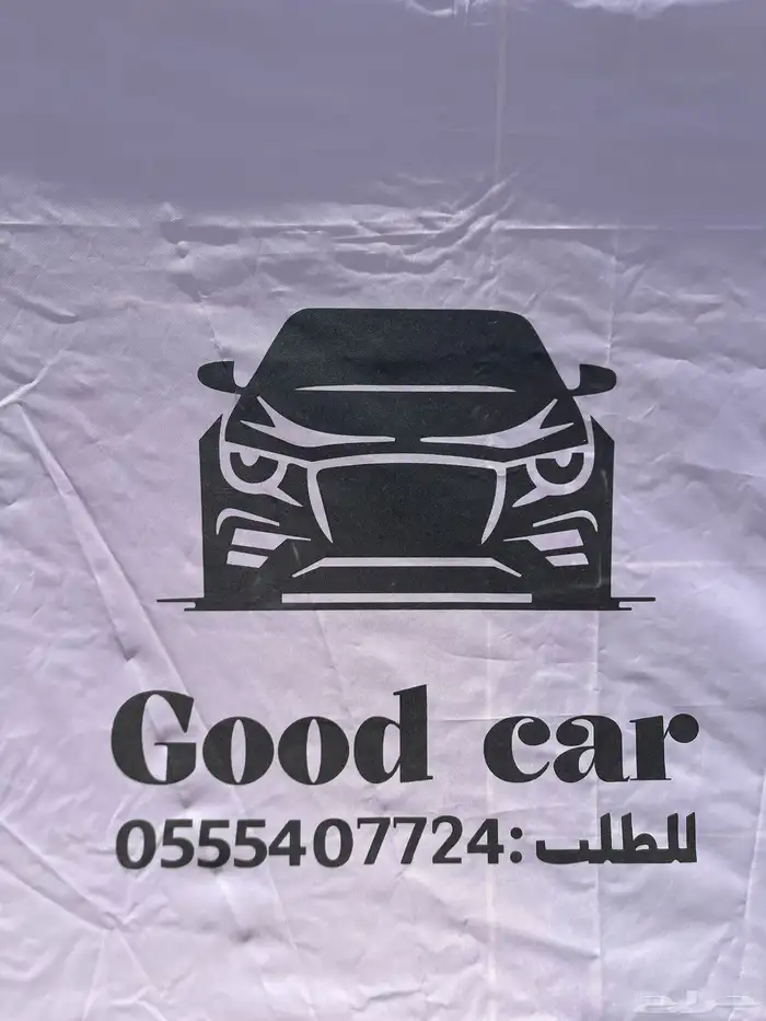 مظلة حماية كاملة للسيارة من الشمس و الغبار و البرد 4