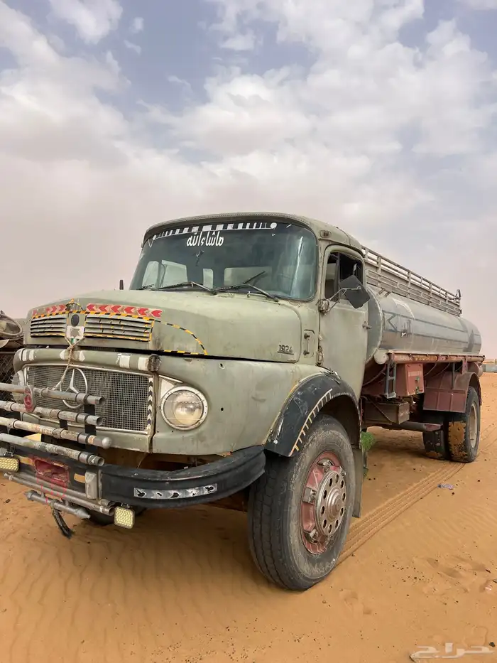 وايت بوز 24 2