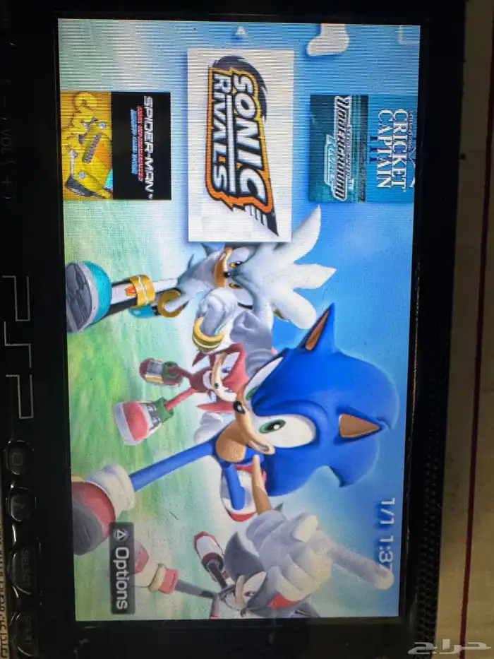 PSP مهكر 18