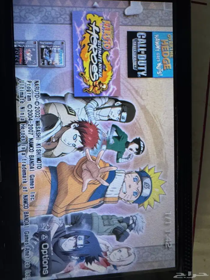 PSP مهكر 9
