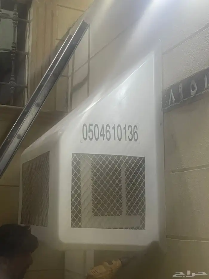 غطاء مكيف خارجى غطاء شفات خارجى فبر جلاص 4