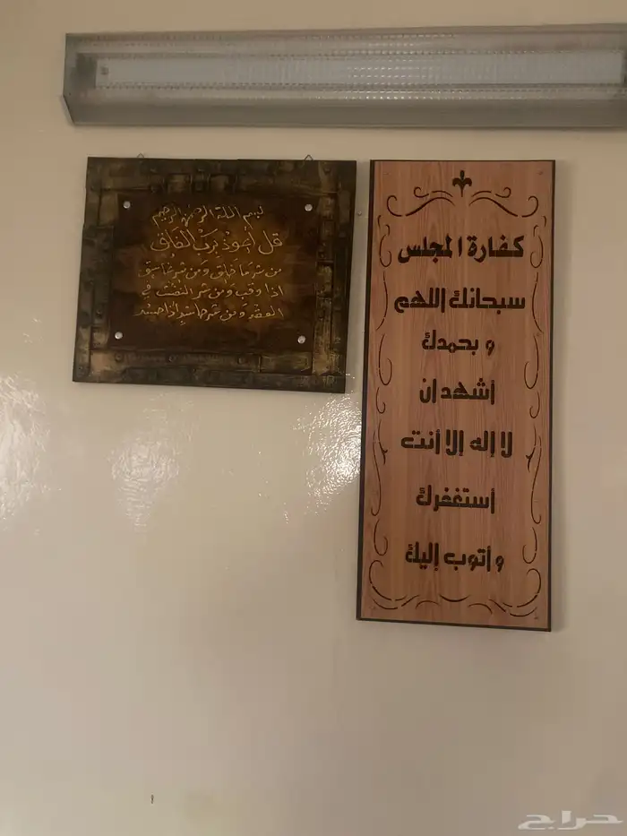 ستاير مع لوحات 1