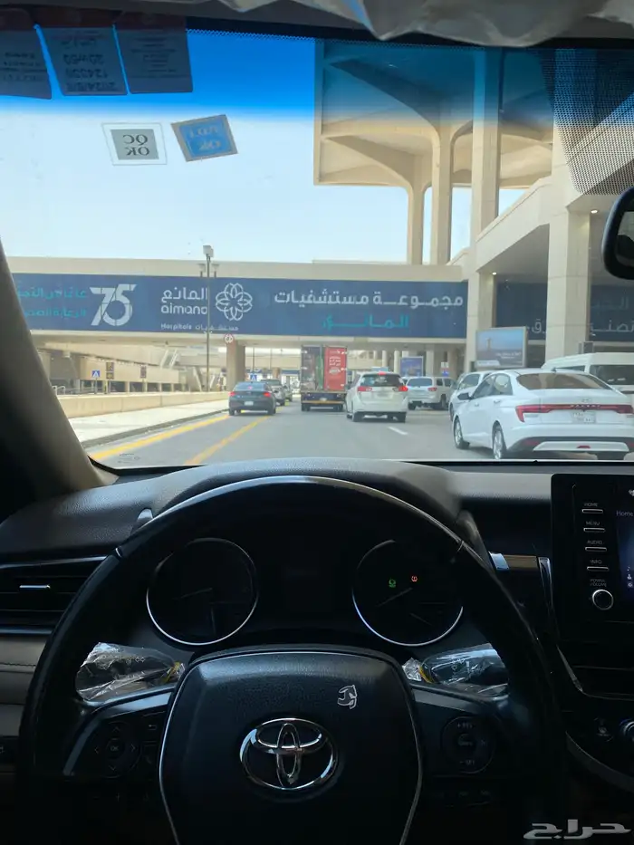 توصيل البحرين 0