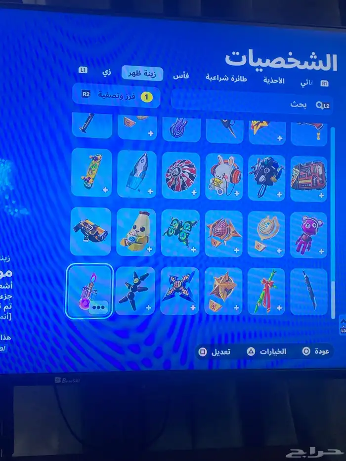 حساب فورت نايت 16