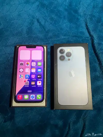 ايفون 13برو 256 0
